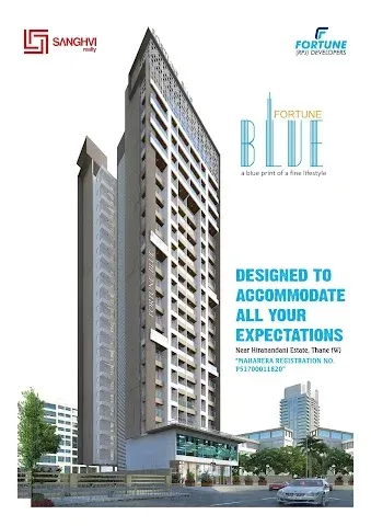 1 BHK Flat for Sale in Next to Burger King