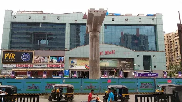 Office Space for Sale in Link Road