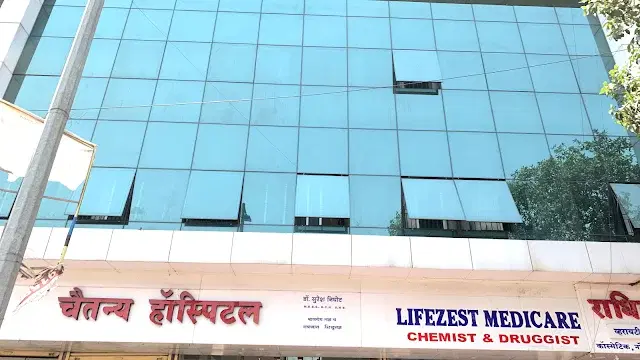 1 BHK Flat for Rent in WARJE