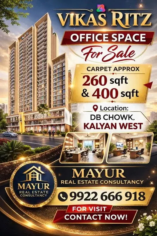 Office Space for Rent in Vikas Ritz DB Chowk