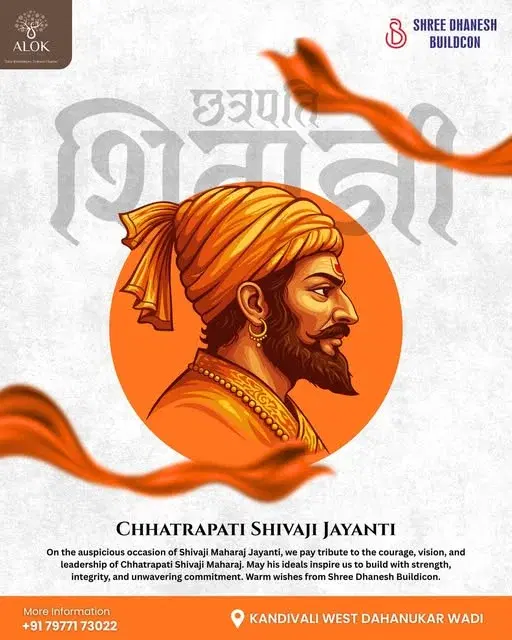 Flat for Sale in Dahanukar Wadi