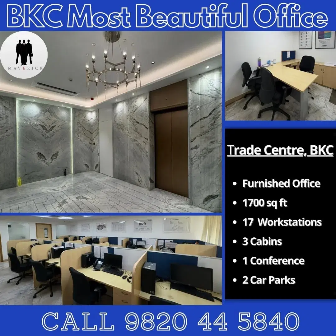 Office Space for Rent in Trade Centre