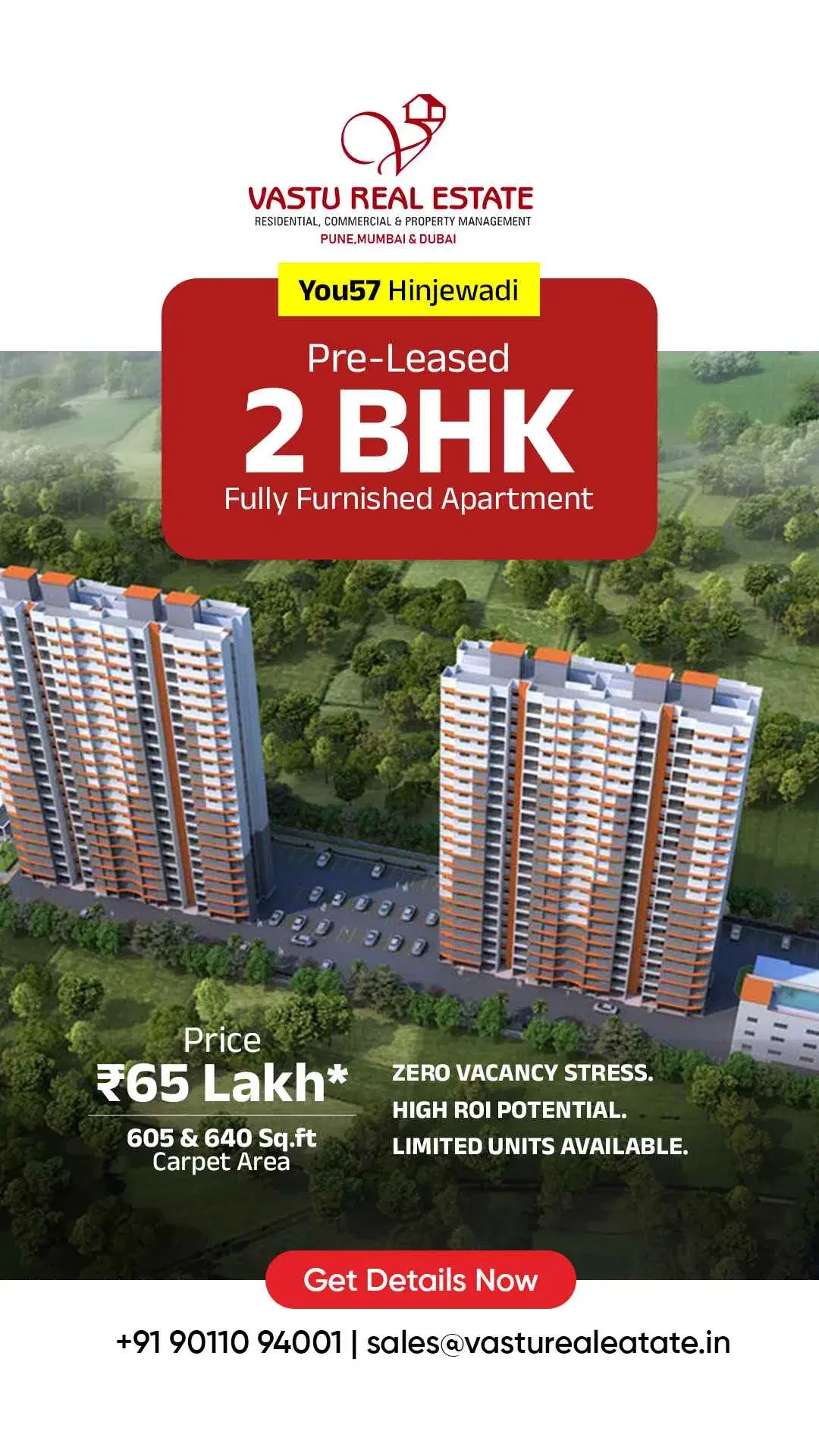 2 BHK Flat for Sale in Hinjewadi Phase 3