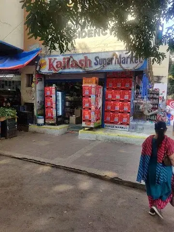 Commercial Space for Sale in Nagar