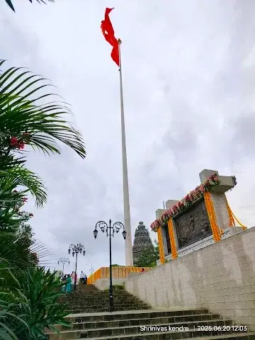 2 BHK Flat for Sale in Kharadi