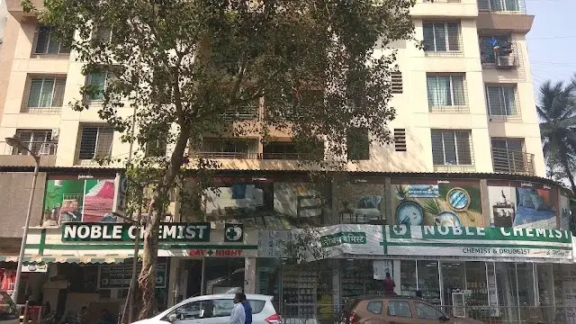 3 BHK Flat for Sale in Nr. Noble Medical