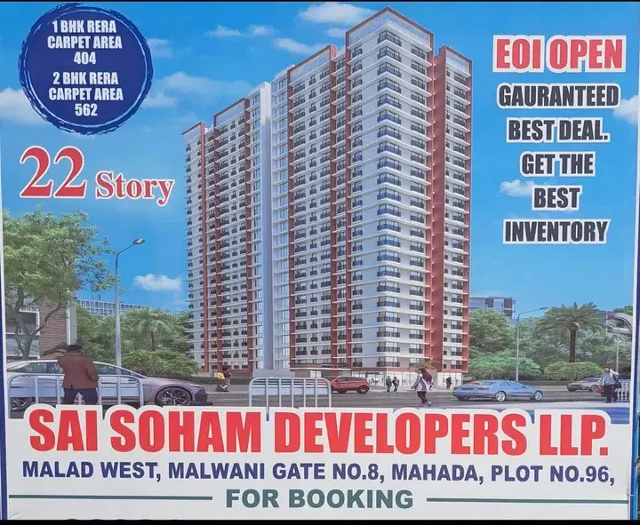 1 BHK Flat for Sale in opp Raj BUILDING