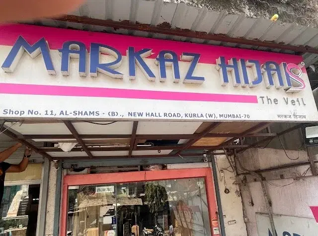 1 BHK Flat for Rent in Kurla West Mumbai