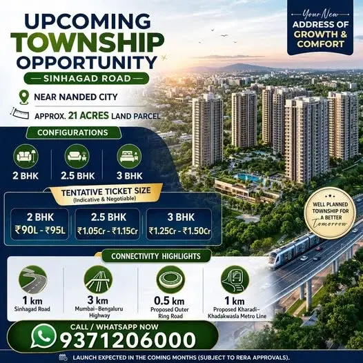 2 BHK Flat for Sale in Sinhagad Road