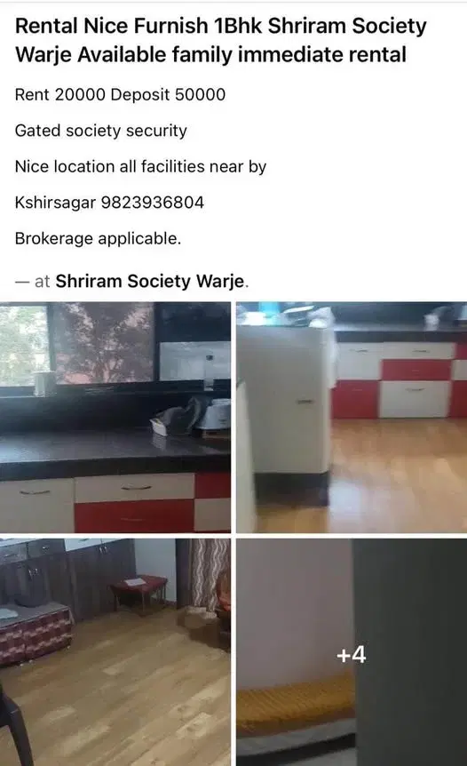 1 BHK Flat for Rent in Warje