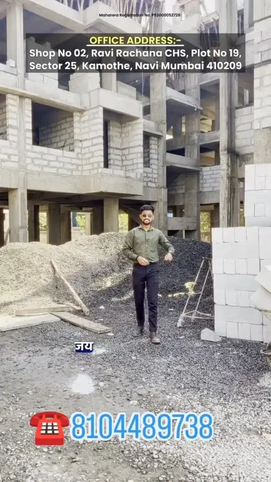 1 BHK Flat for Sale in Panvel