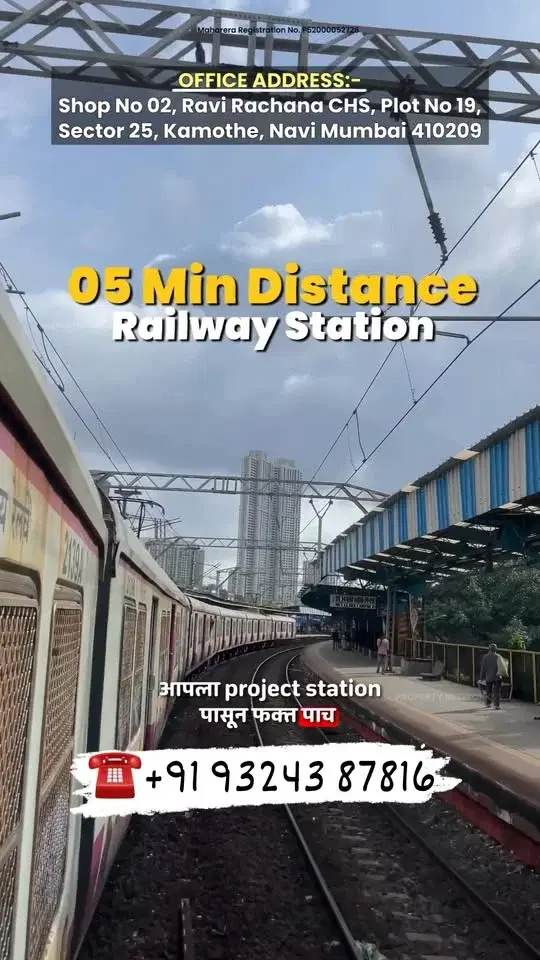 1 BHK Flat for Sale in Panvel