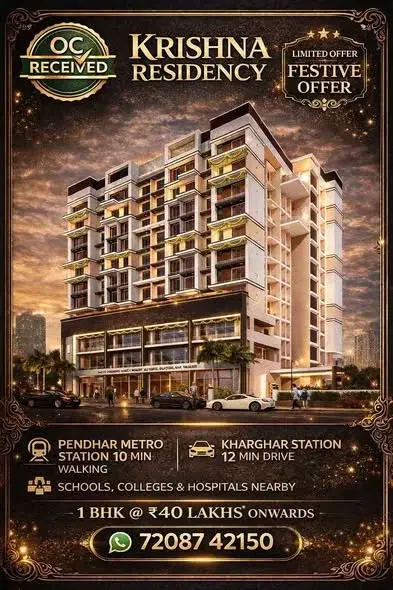 1 BHK Flat for Sale in NAVI MUMBAI