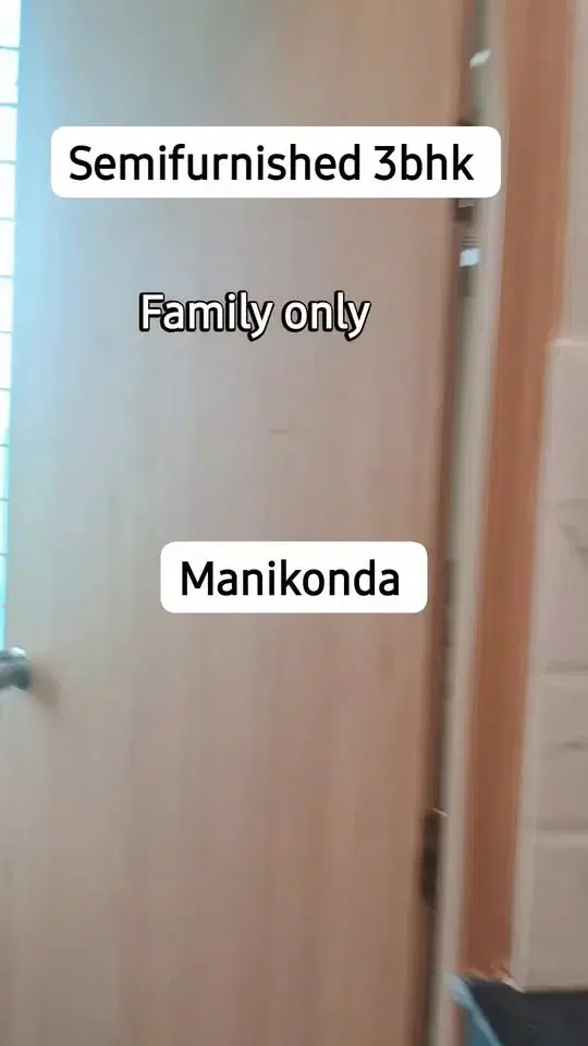 3 BHK Flat for Rent in Manikonda