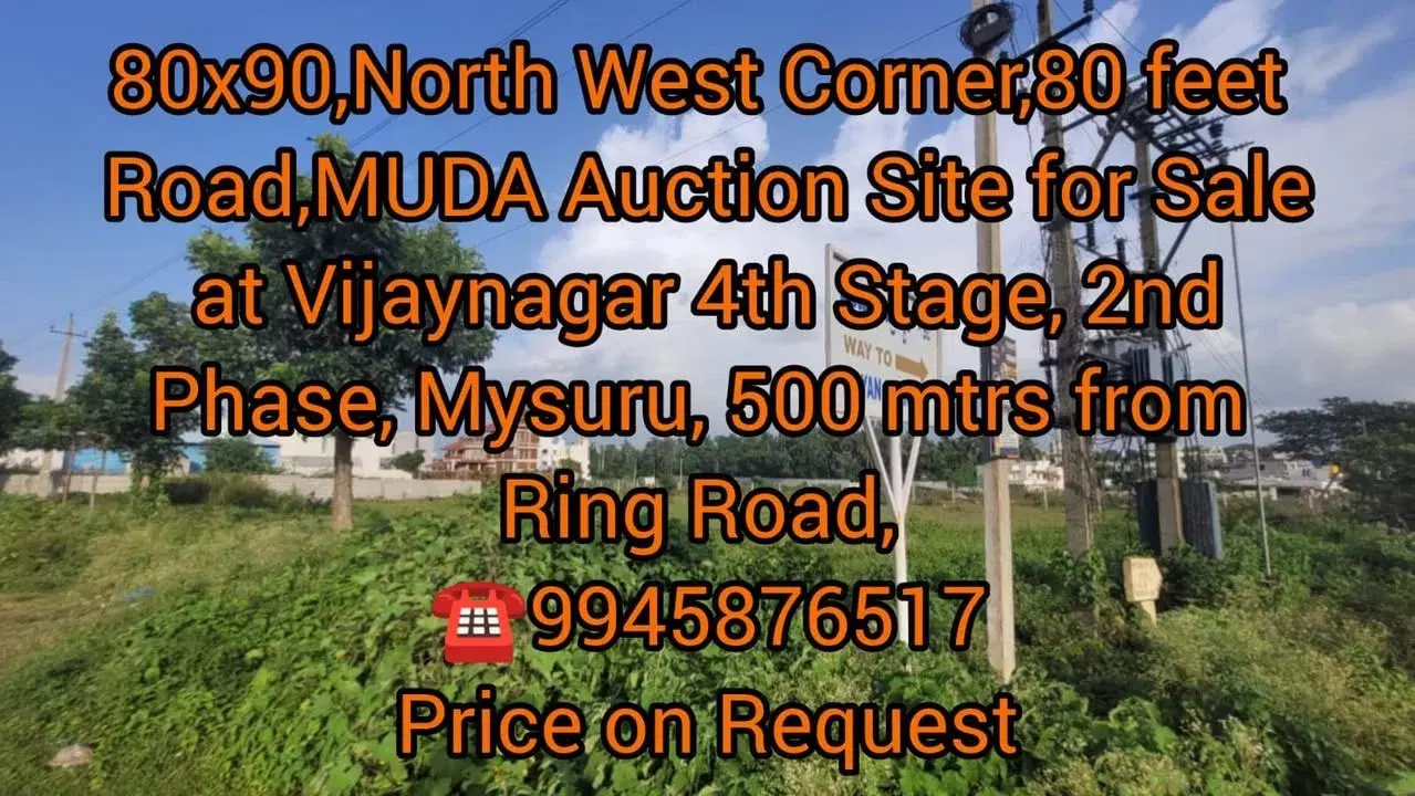 Residential Plot for Sale in Vijaynagar 4th Stage