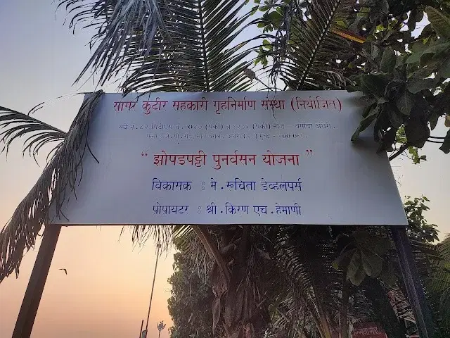 1 BHK Flat for Rent in Seven Bungalows