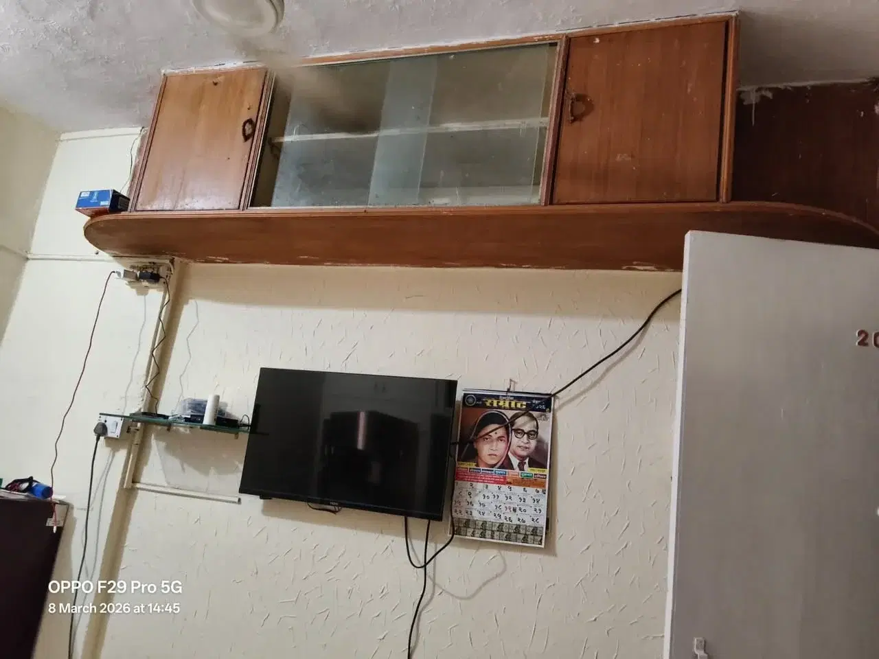 1 BHK Flat for Rent in Goregaon west