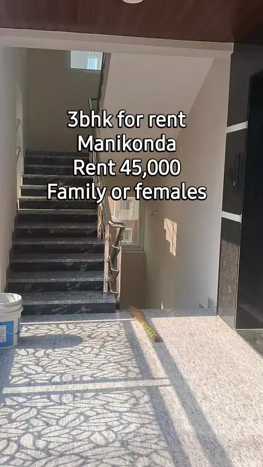 3 BHK Flat for Rent in Manikonda