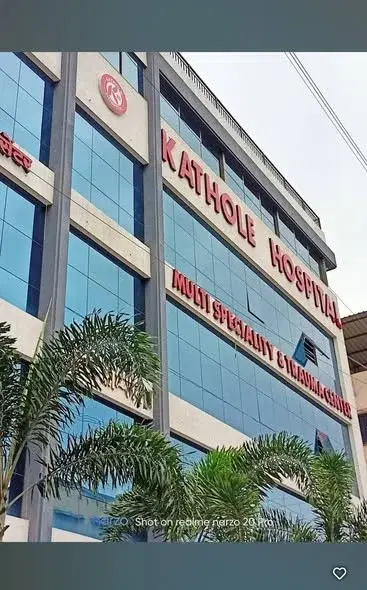 Commercial Space for Sale in Pimple Gurav