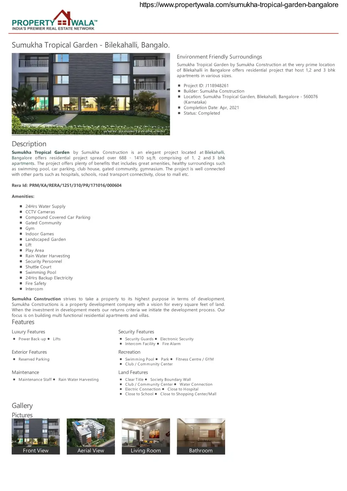 Sumukha Tropical Garden