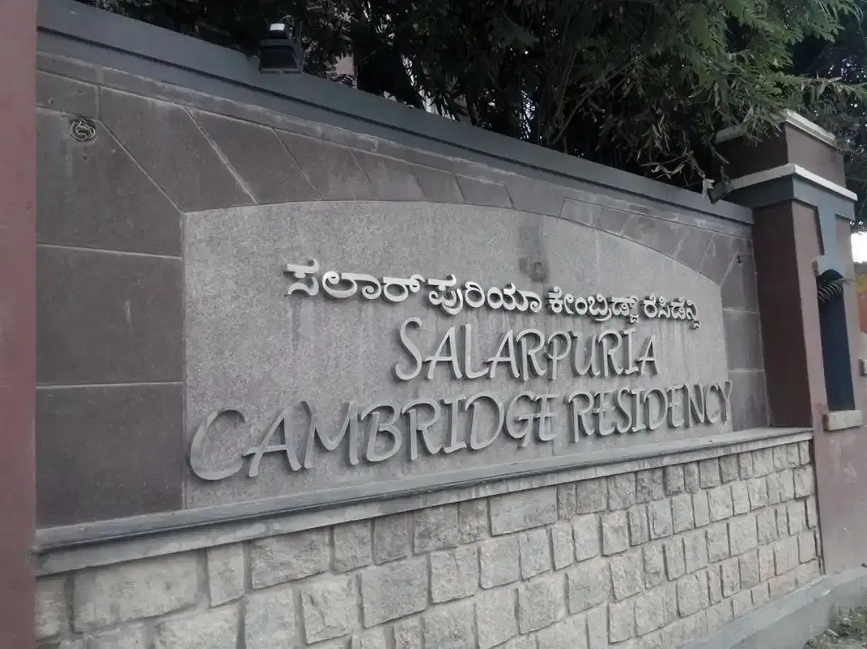 Sai Cambridge Residency