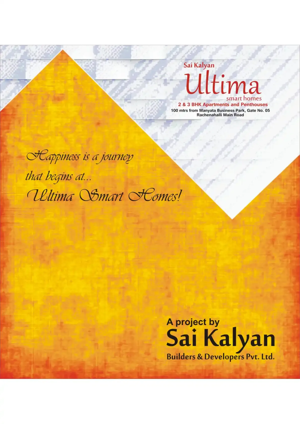 Ultima