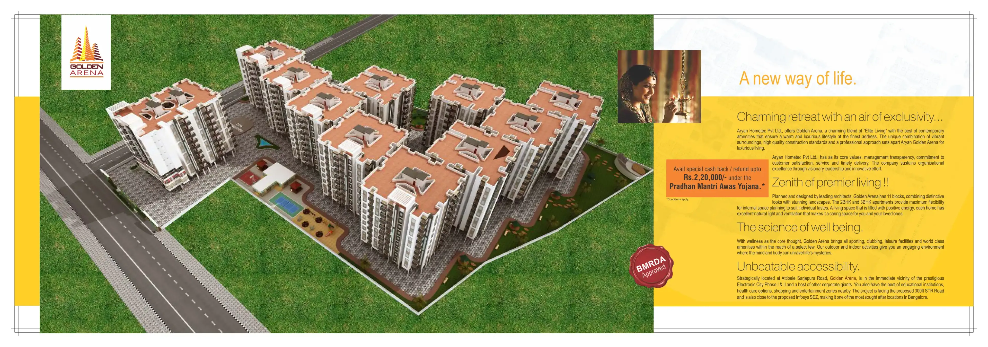 Aryan Golden Arena C