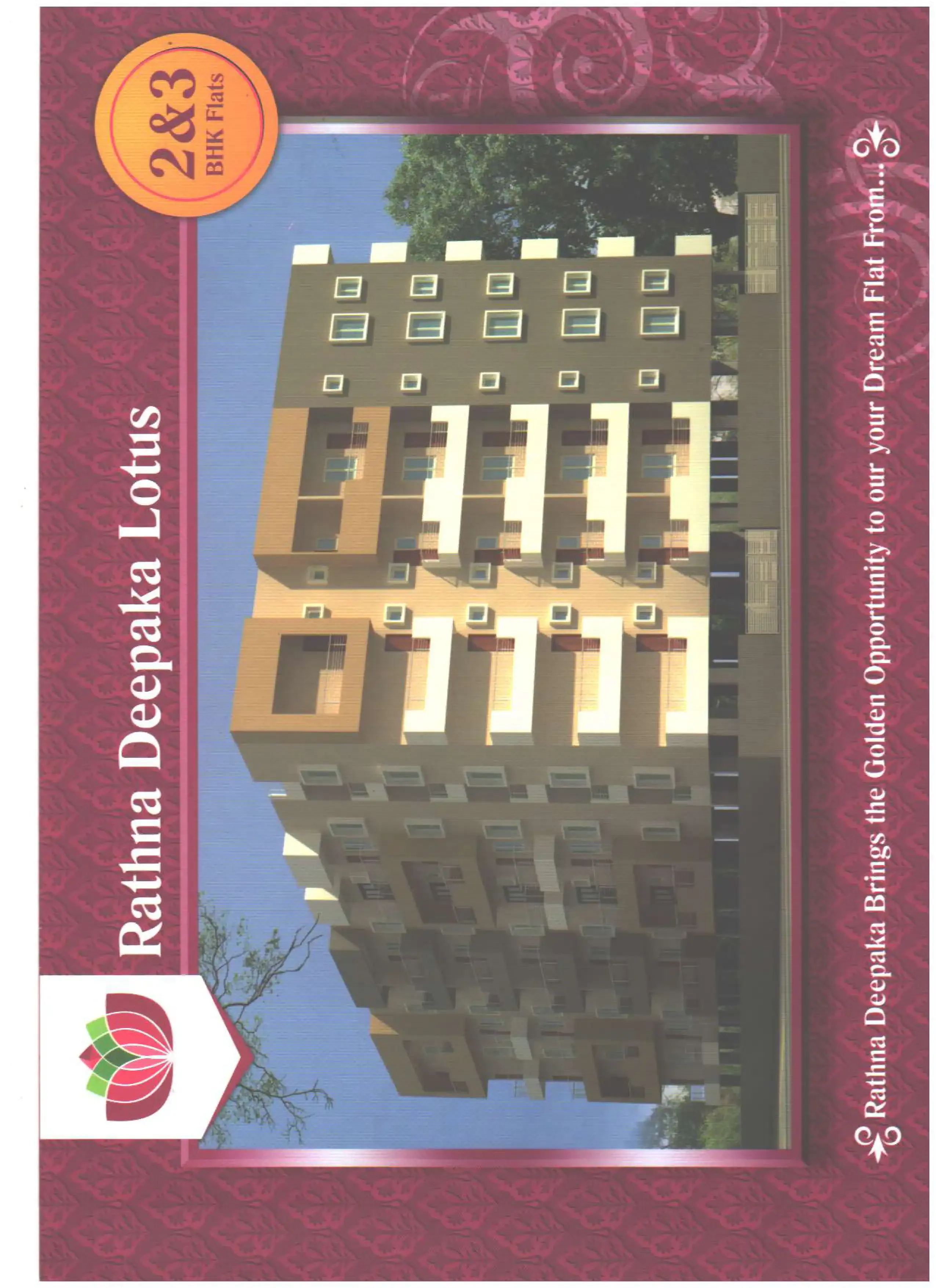 Rathna Deepaka Lotus