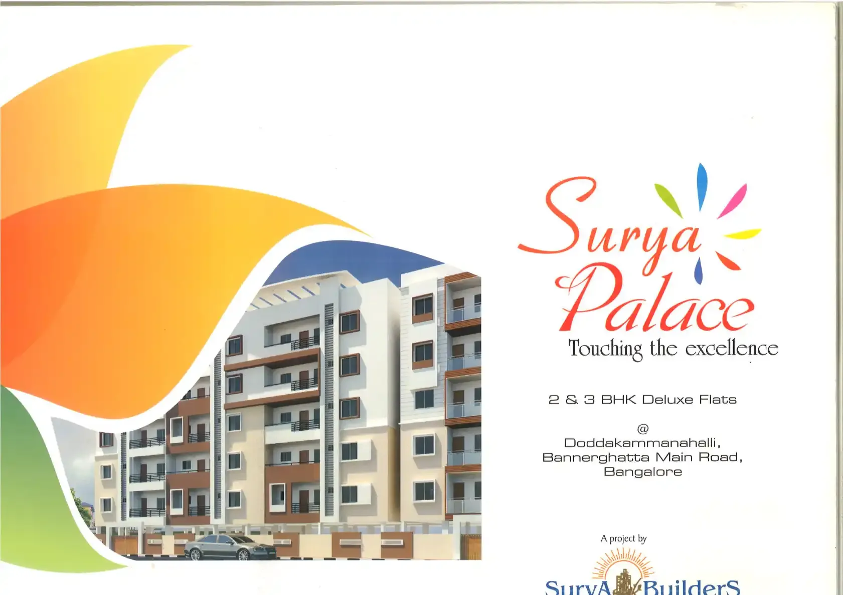 Surya Palace