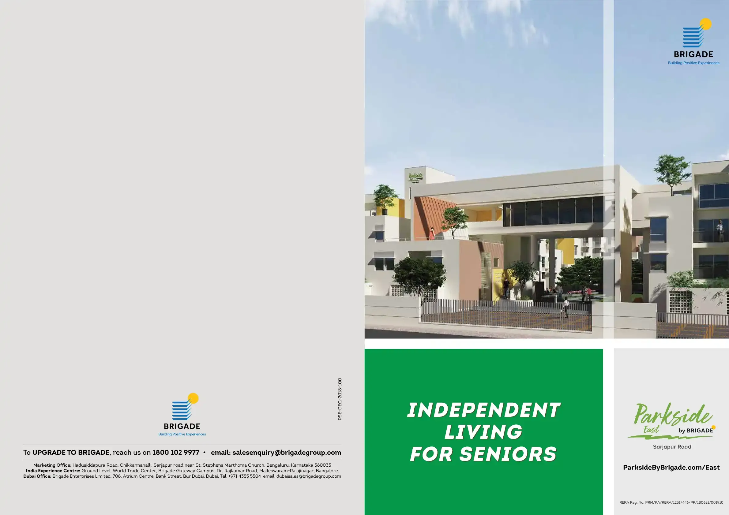 Brigade Parkside East