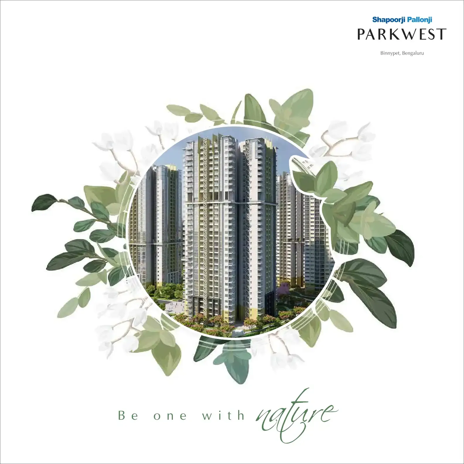 Parkwest Mahogany Tower