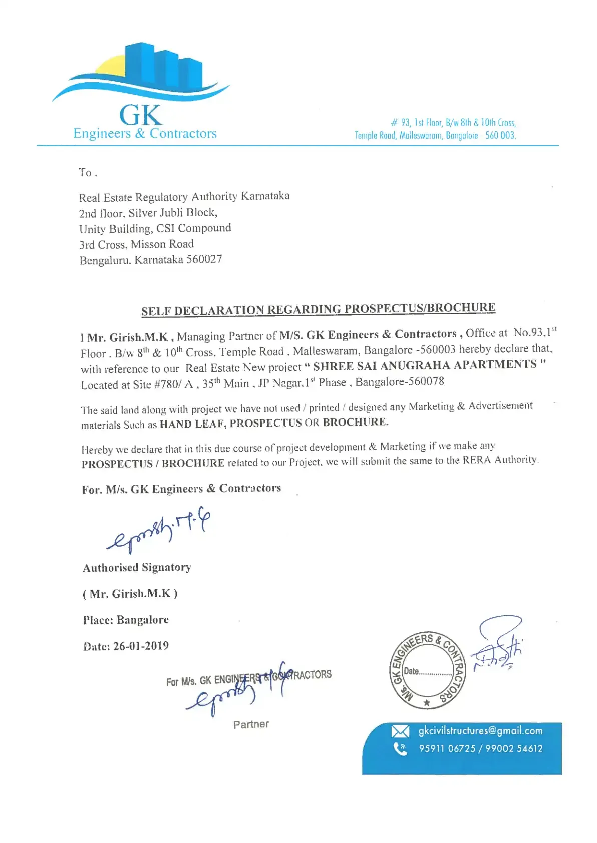 Shree Sai Anugraha Apartments