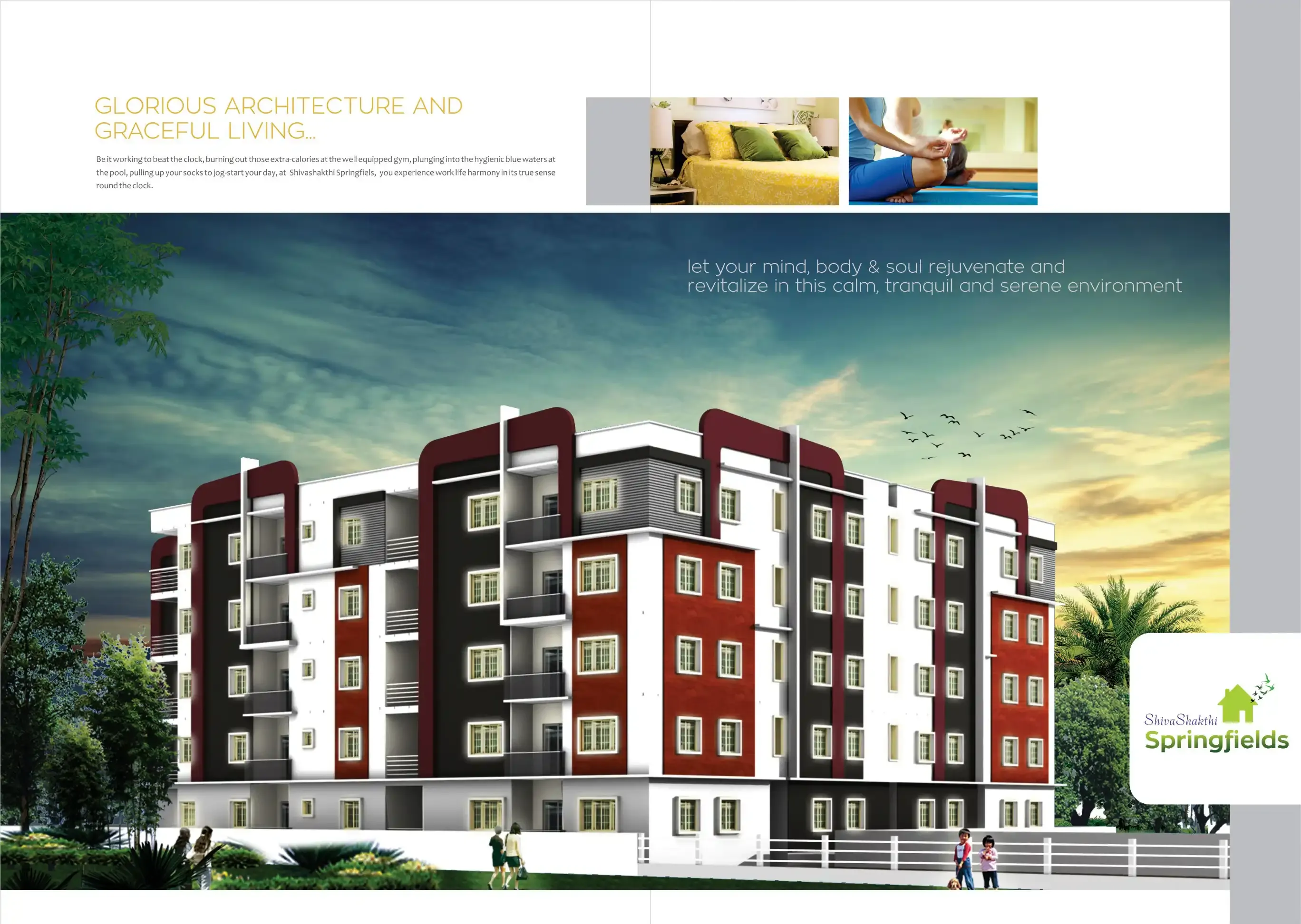 The Shiva Shakthi Spring Fields