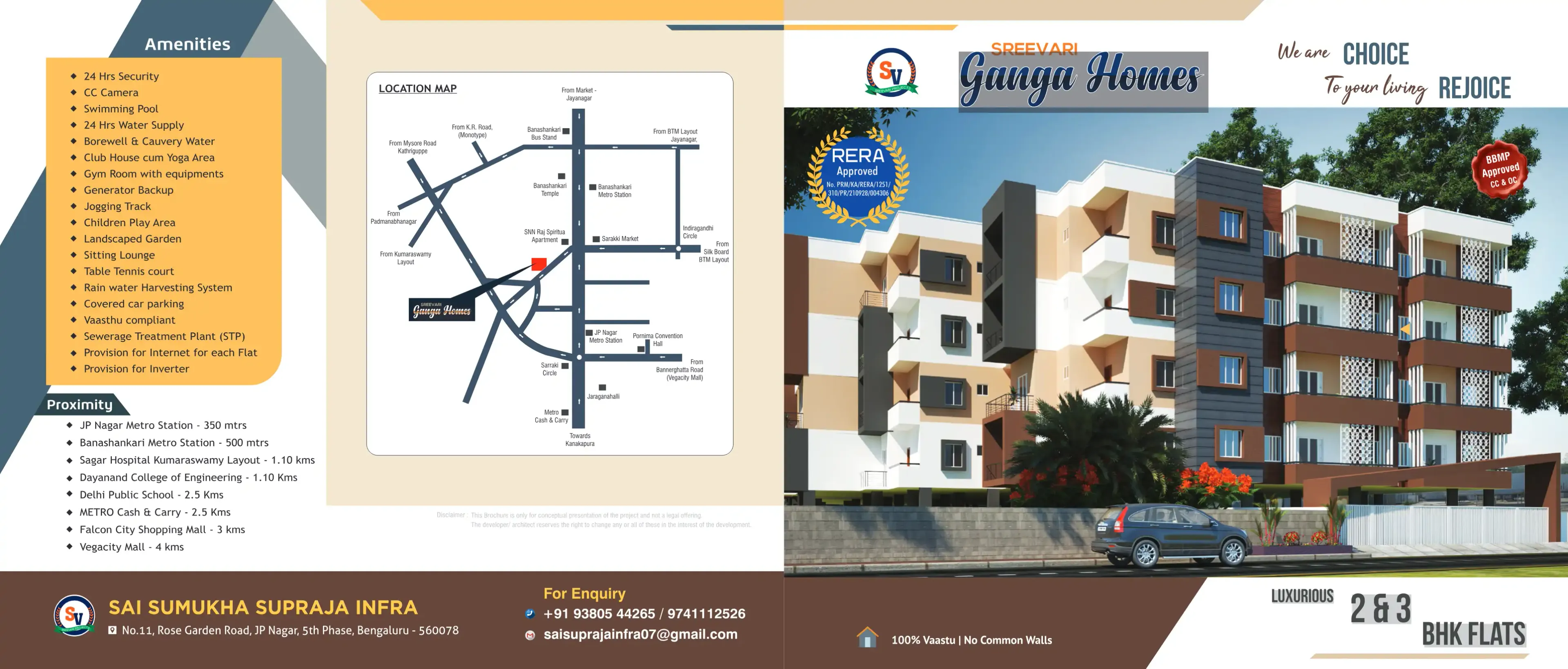 Sreevari Ganga Homes