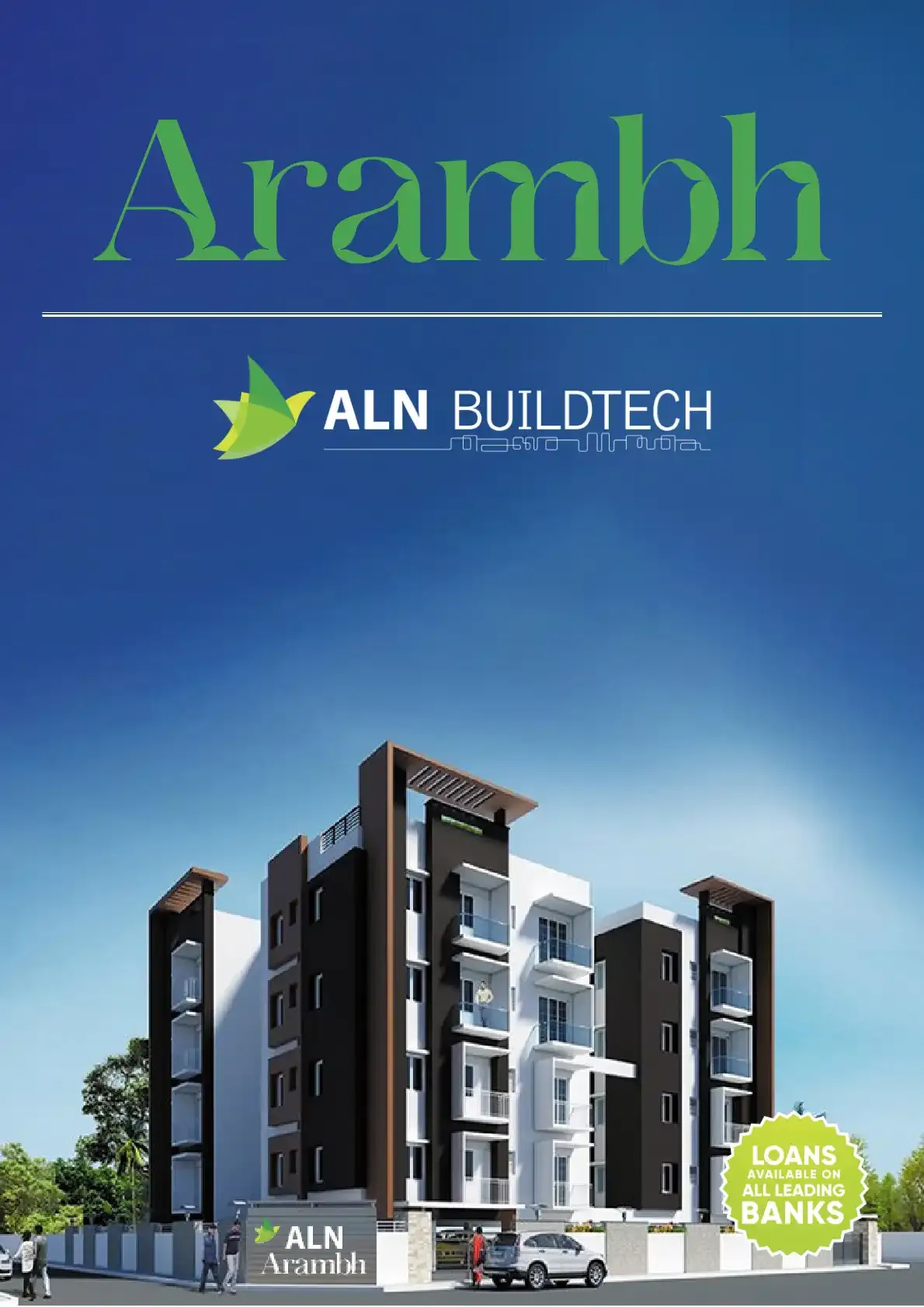 Aln Arambh