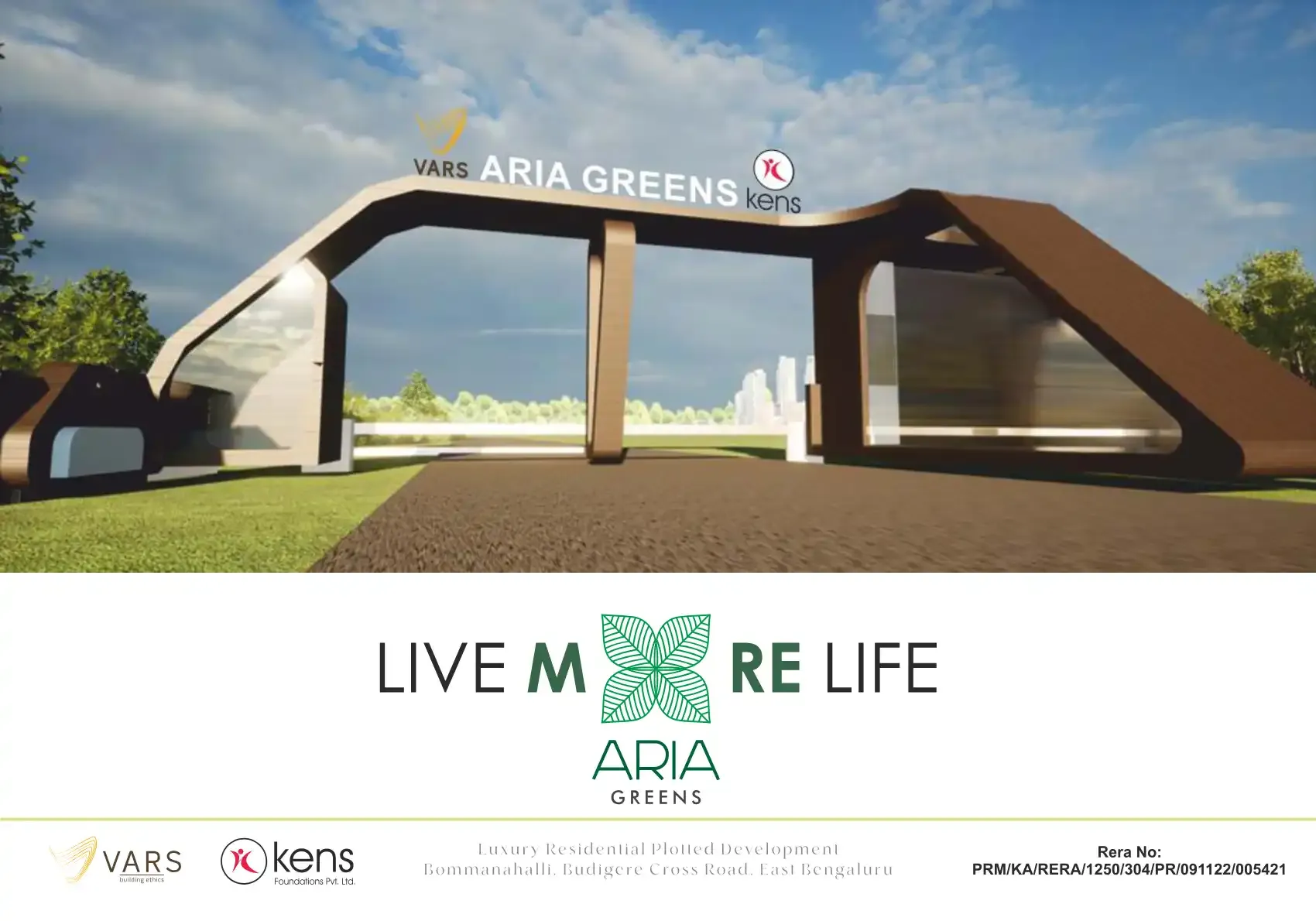 Aria Greens by Vars And Kens