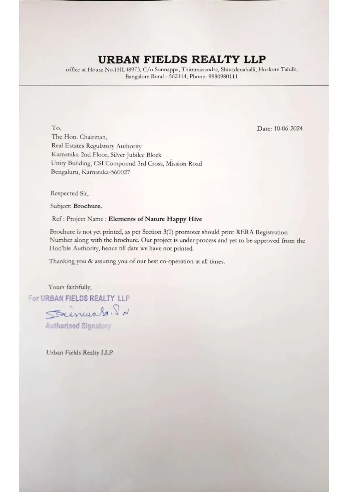 Elements of Nature Happy Hive