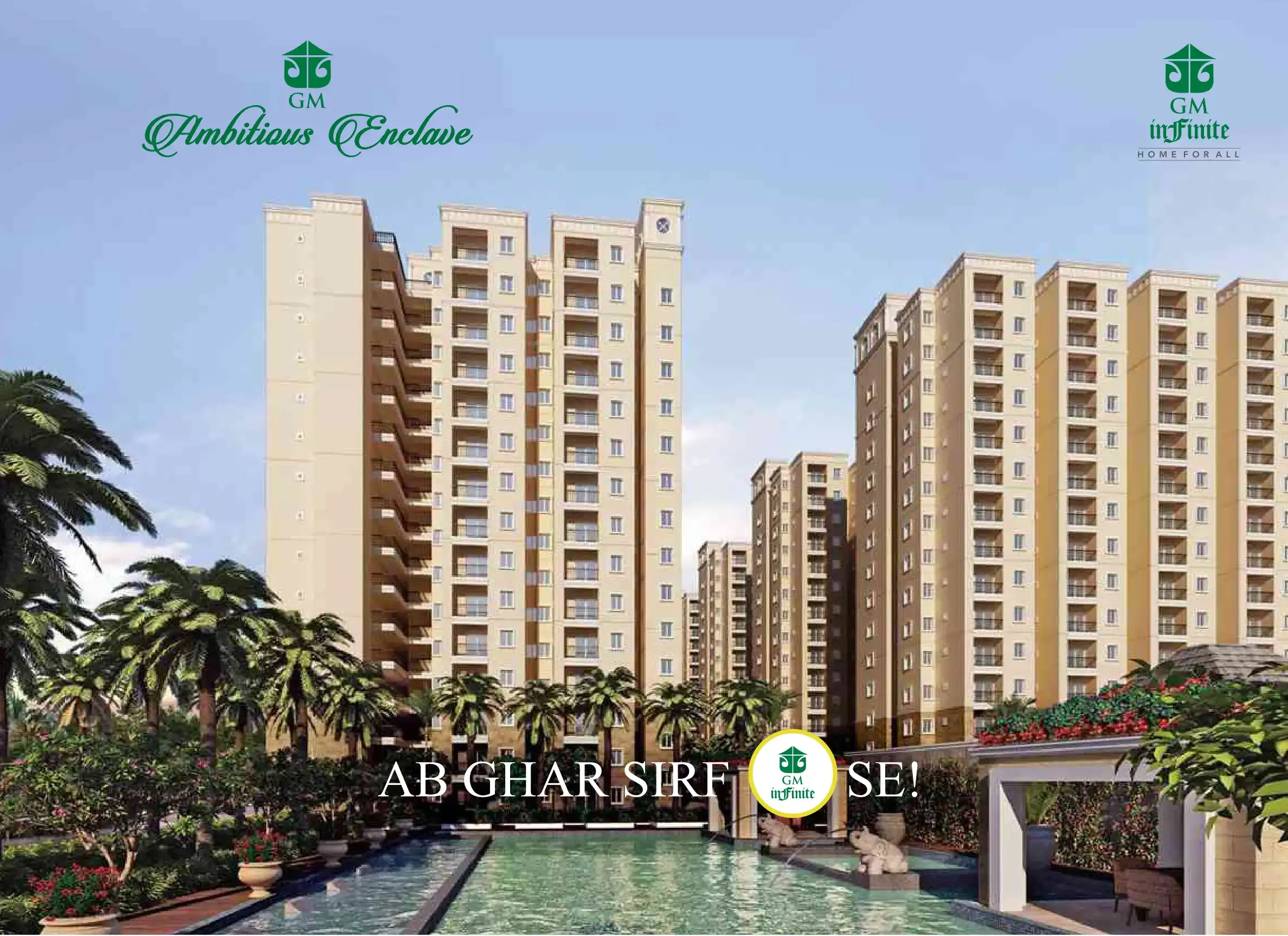 GM Infinite Ecity Town