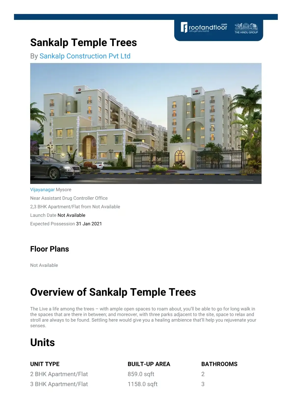 Sankalp Temple Tree