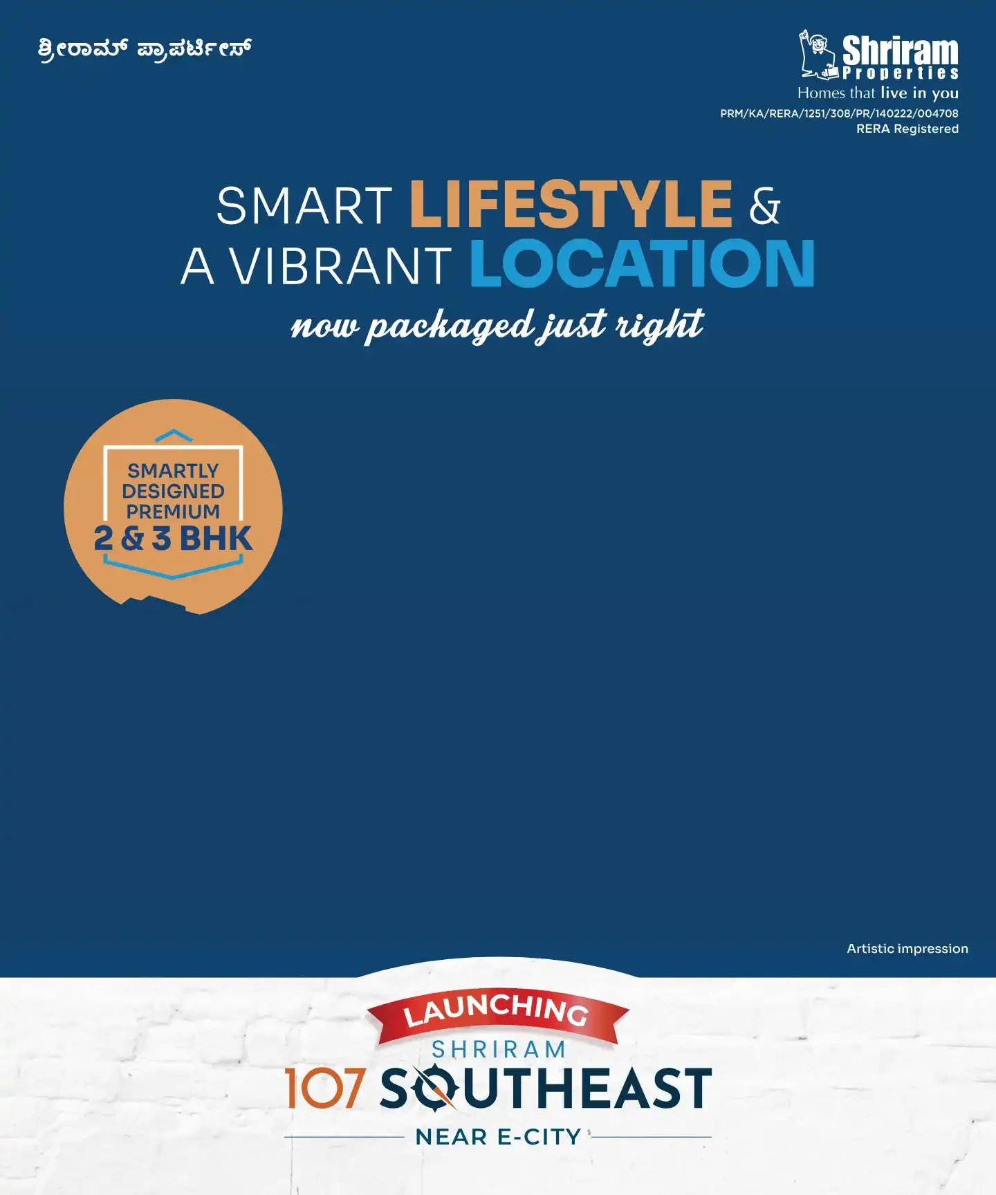 Shriram 107 South East