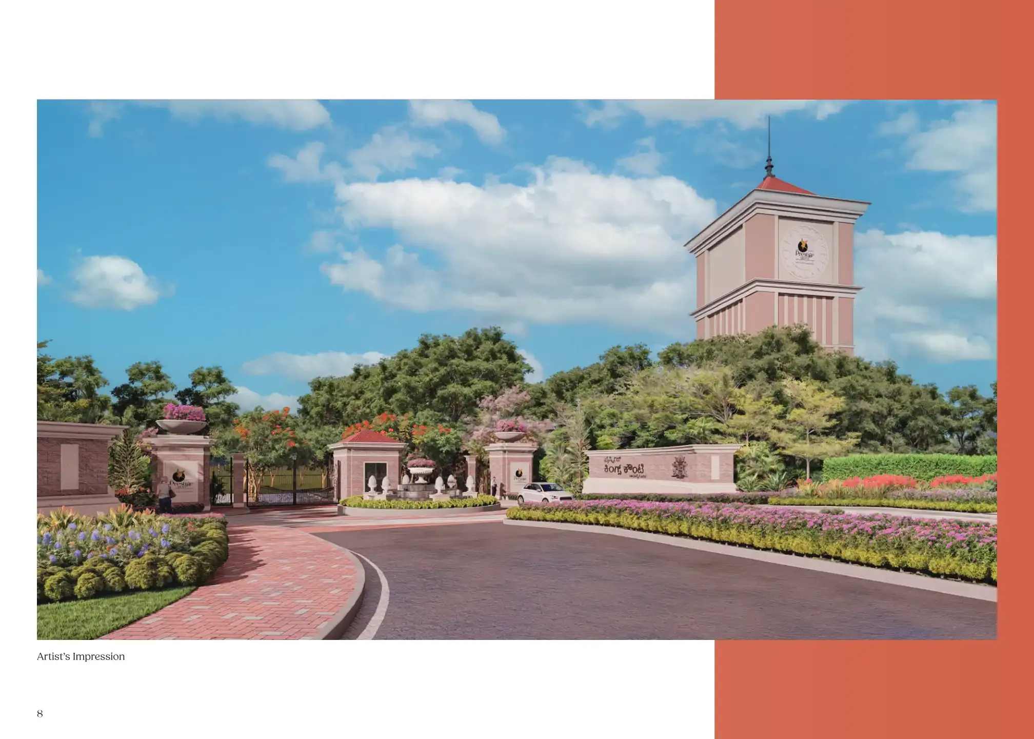 Prestige Kings County