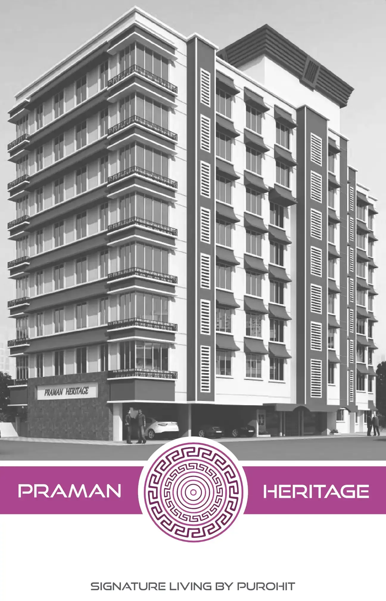 Praman Heritage