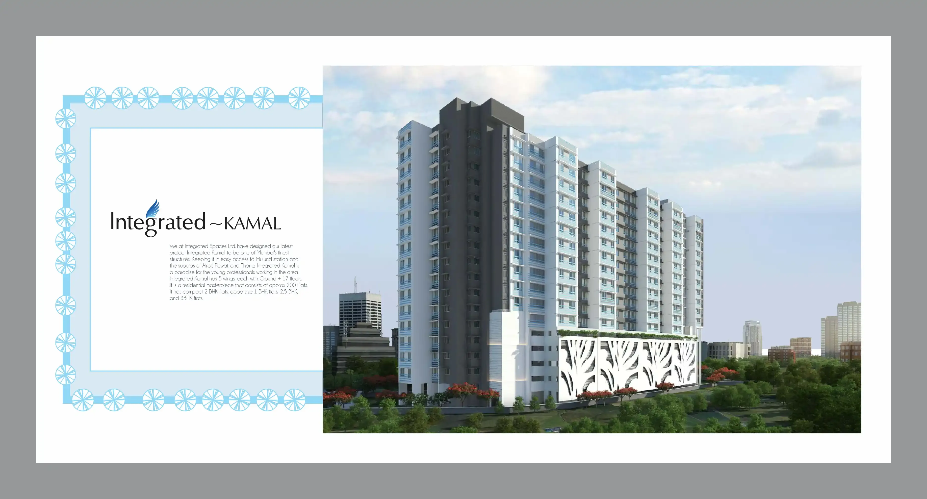 Kamal Tower