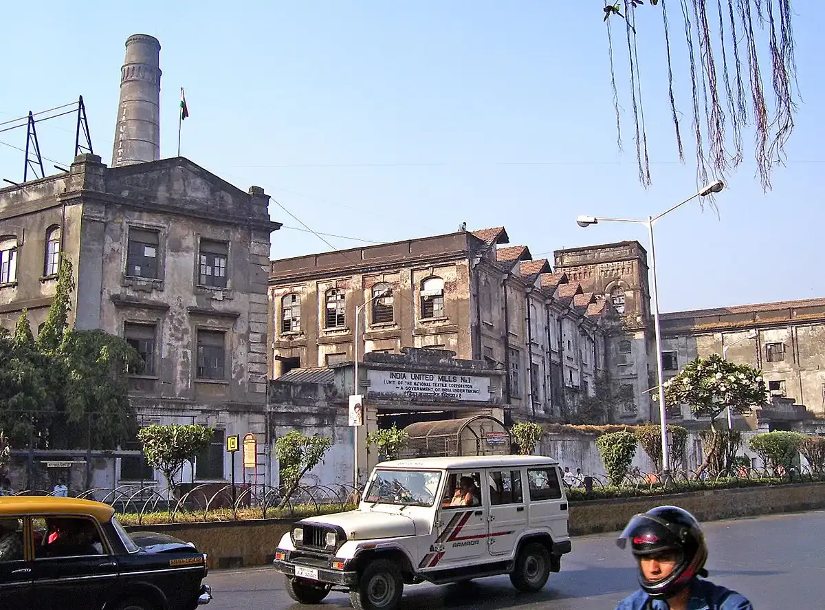 Bharat Mill