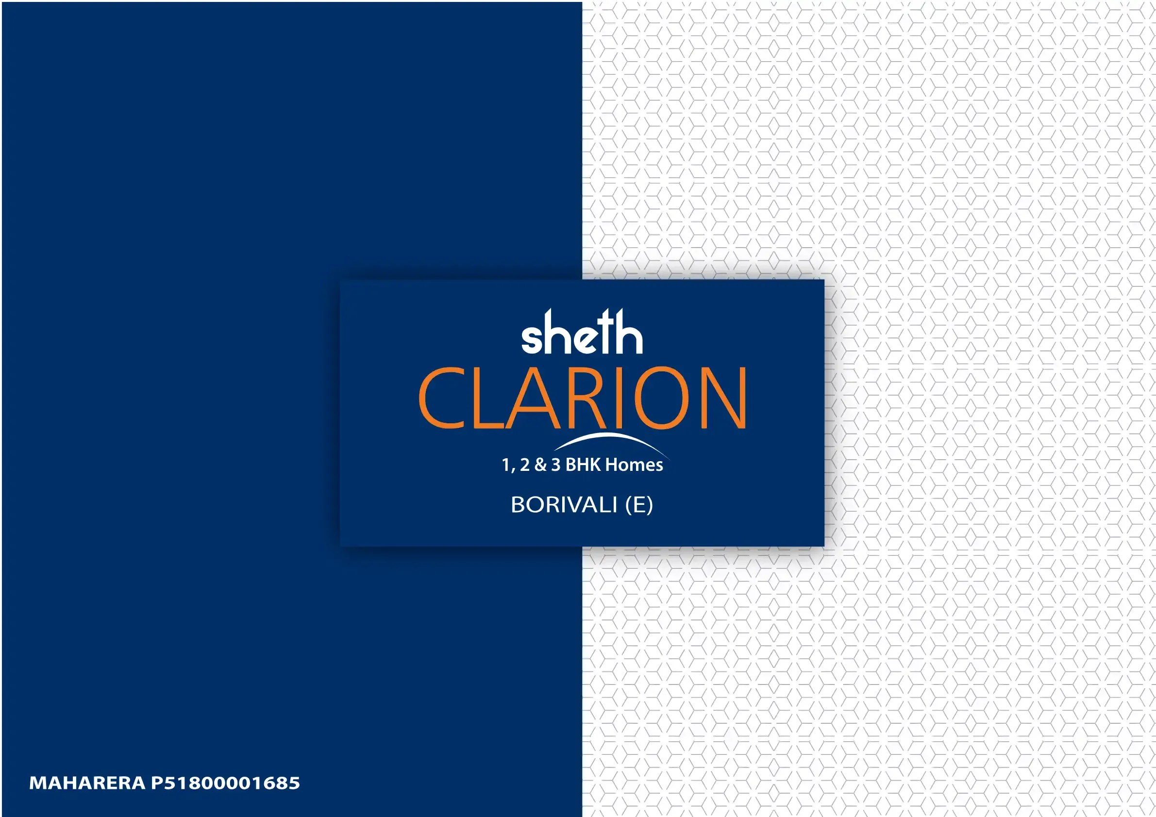 Clarion