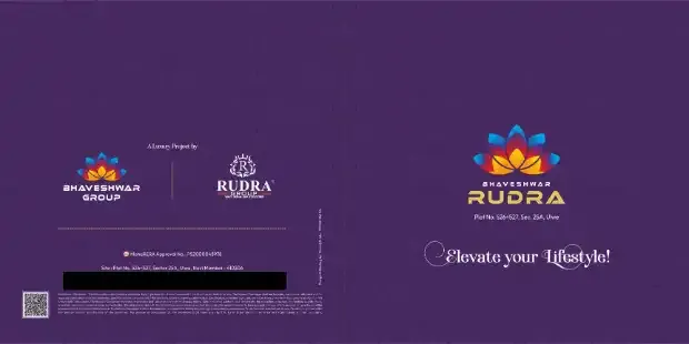 Rudra