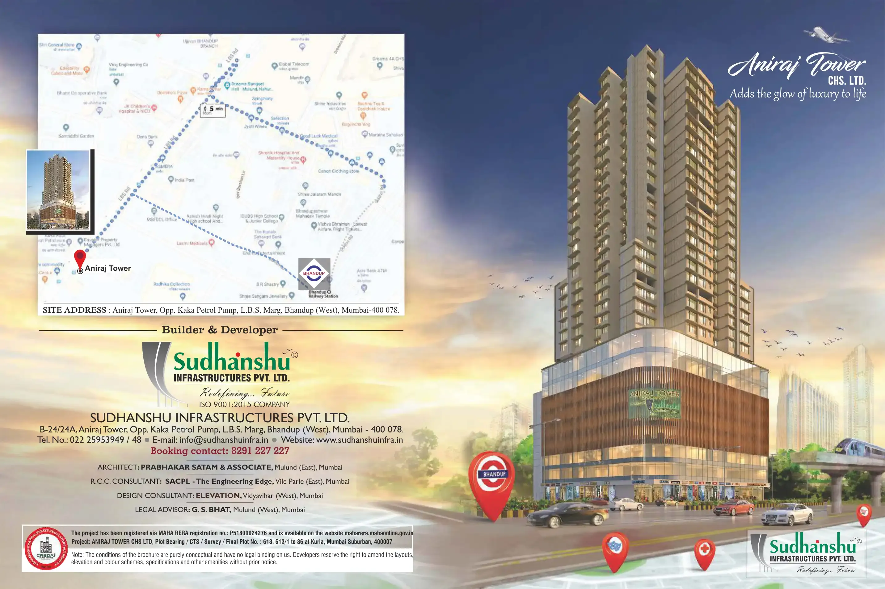 Aniraj Tower Chs Ltd