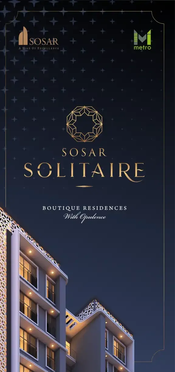 Sosar Solitaire