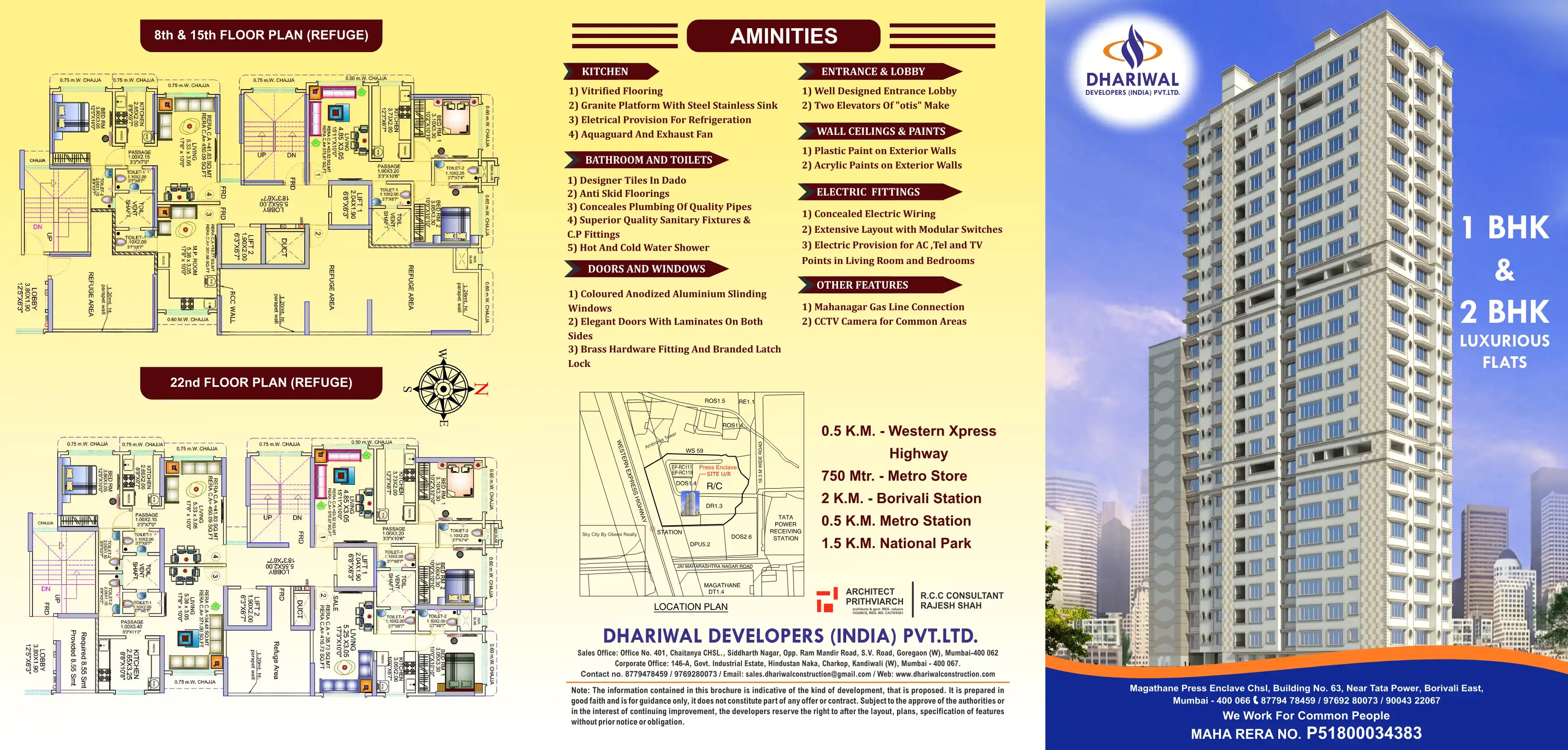 Magathane Press Enclave Chsl