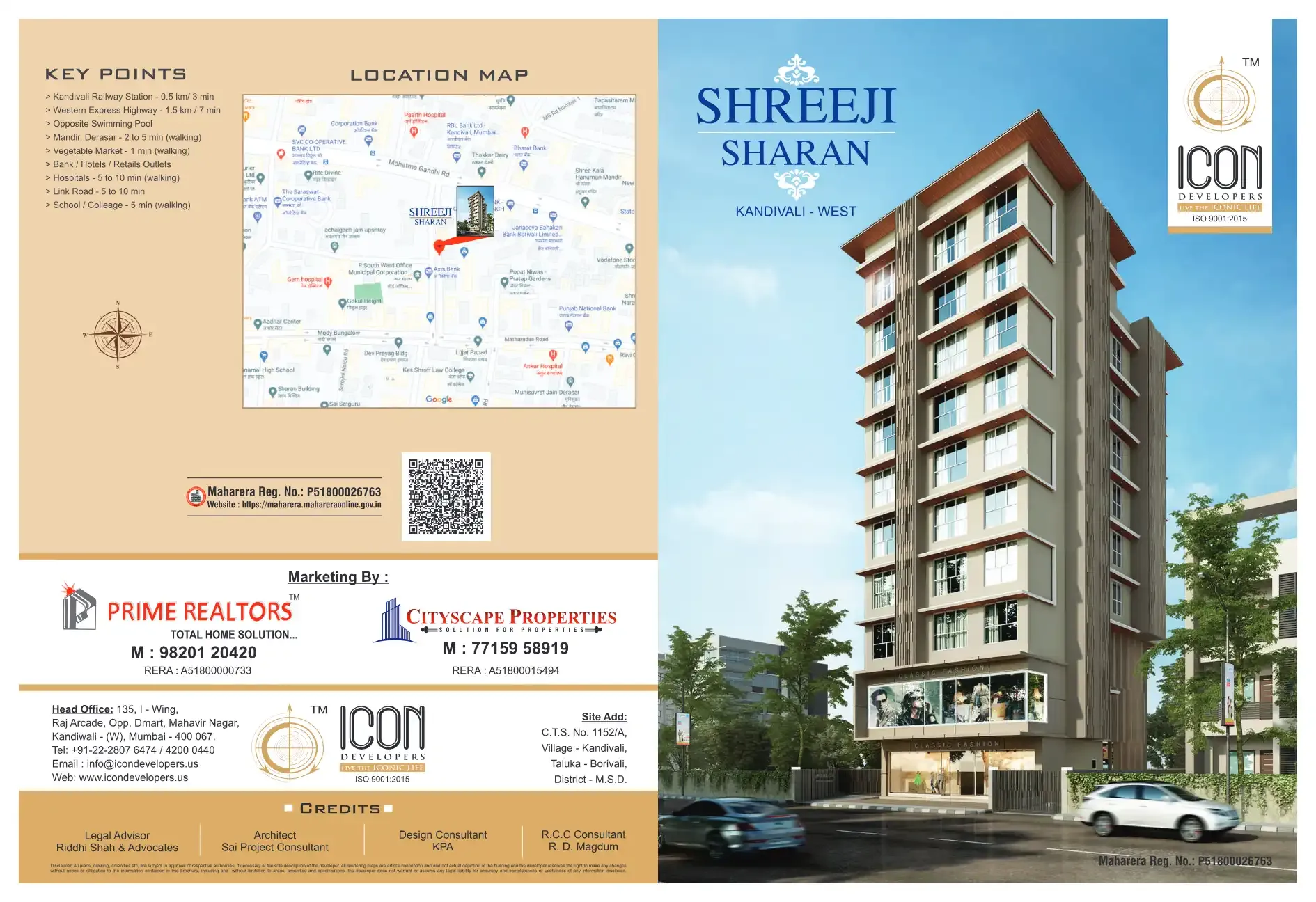 House of Shreeji Sharan